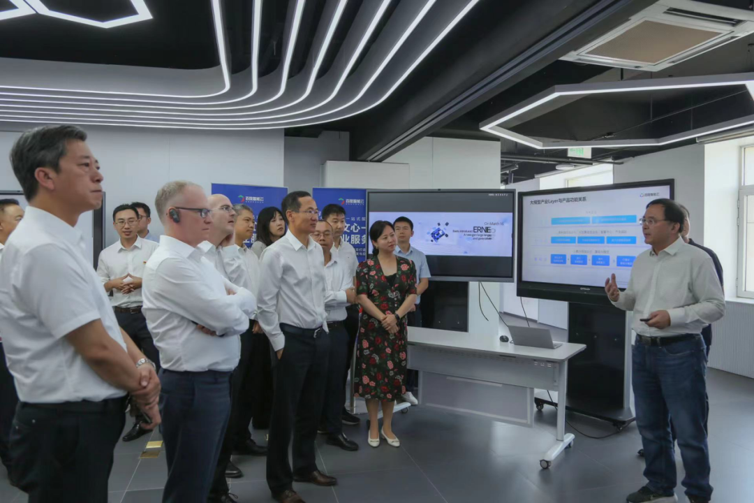 mile米乐集团受邀参加一汽-大众数字化转型体验日，“大决策”构建数智化开展新方向